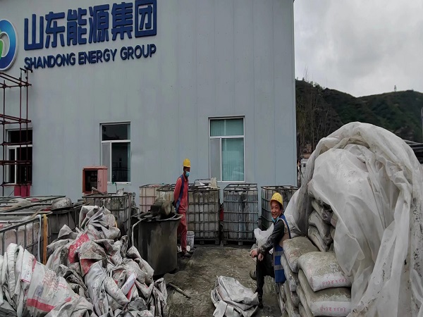 饶阳厂房地面下沉注浆加固