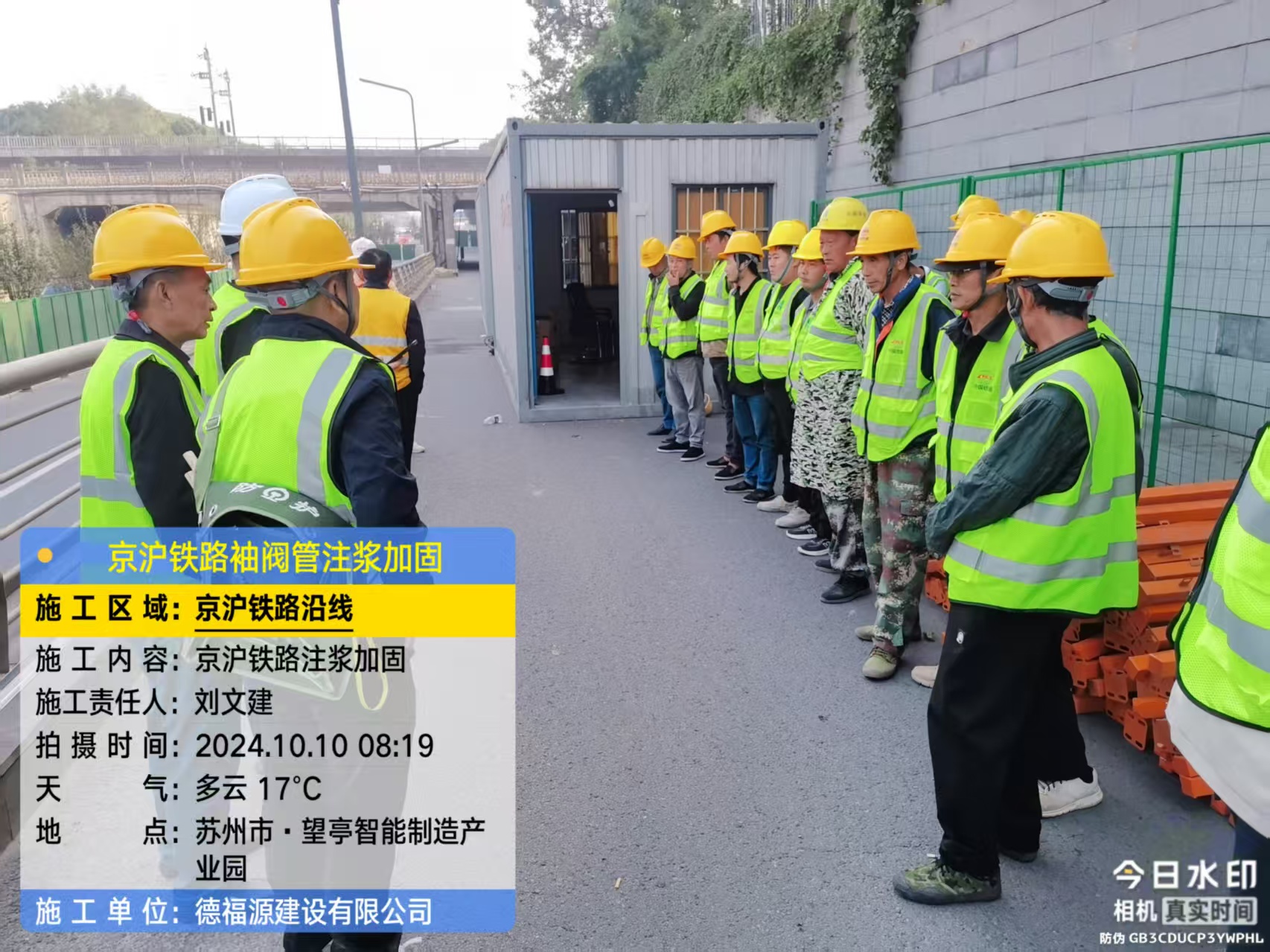 饶阳哪种地面沉降加固方法最有效？